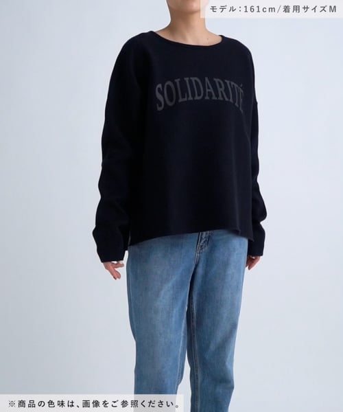 ダブルフェイスボートニット | [公式]エルーラ （Elura）通販