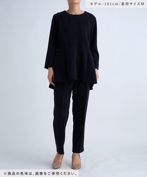 新品未使用★タグ付き★CADUNE＜川上桃子さんコラボ＞パンツ★Lサイズ CADUNE ≪川上桃子さんコラボ≫フレアパンツ - メルカリ