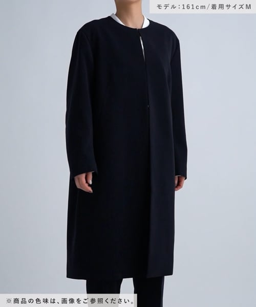 ダブルクロスタックコート | [公式]エルーラ （Elura）通販