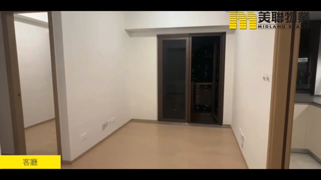 日出康城 第06期  將軍澳 高層 1826458 售盤