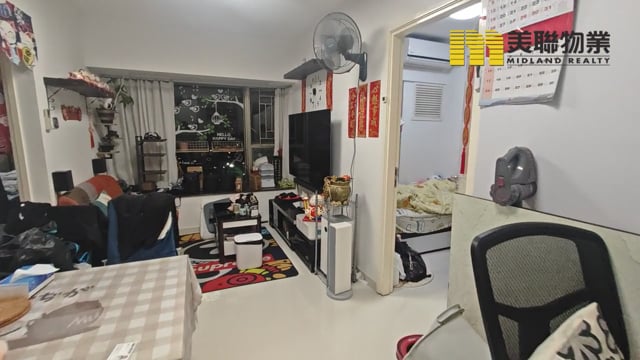 将军澳中心 将军澳 低层 1643838 售盘