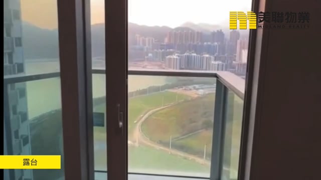 LOHAS PARK PH 05A MALIBU TWR 02A Tseung Kwan O M 1745630 For Buy