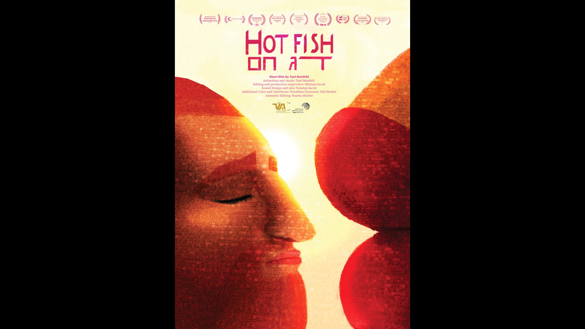 Hot-Fish Trailer