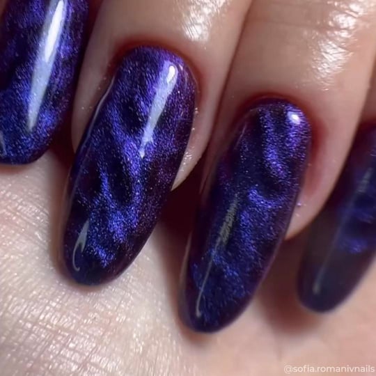 Video: CAT EYE GALAXY 20-CAT