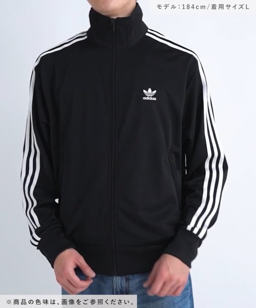 adidas(アディダス)】アディカラー クラシックス ファイヤー adidas(アディダス)】アディカラー クラシックス ファイヤー