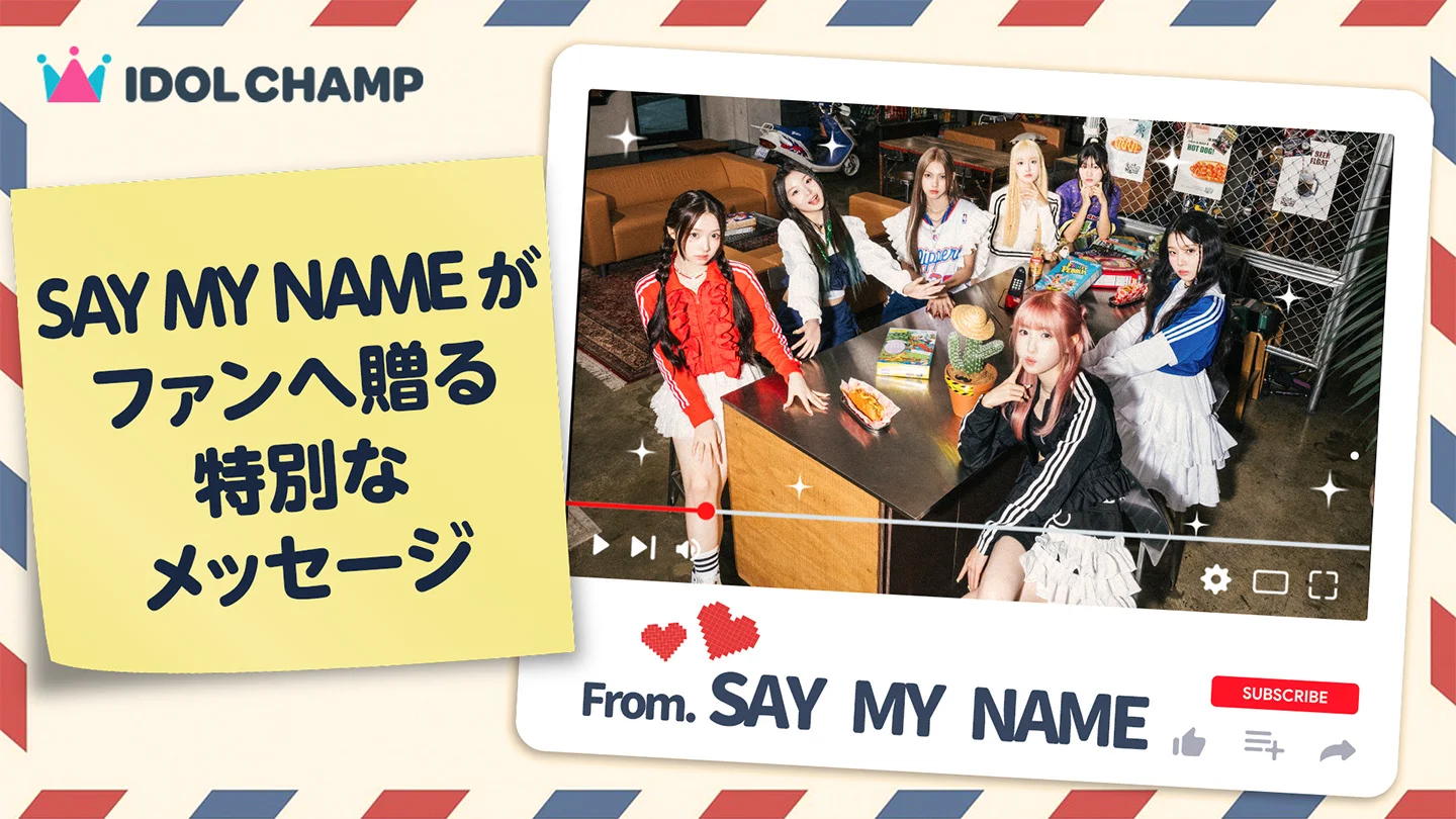 限定お買い得商品 ソハ saymyname SOHA 写真・チェキ チェキ ミュージシャン