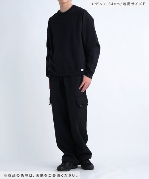 DISCUS/ディスカス】ヘビーウエイトコットン/スウェットイージーカーゴ