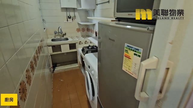 沙田第一城 沙田 中层 1653524 售盘