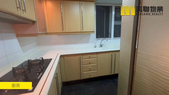 SYMPHONY BAY VILLA CONCERTO BLK 10 Ma On Shan H 1679998 For Buy