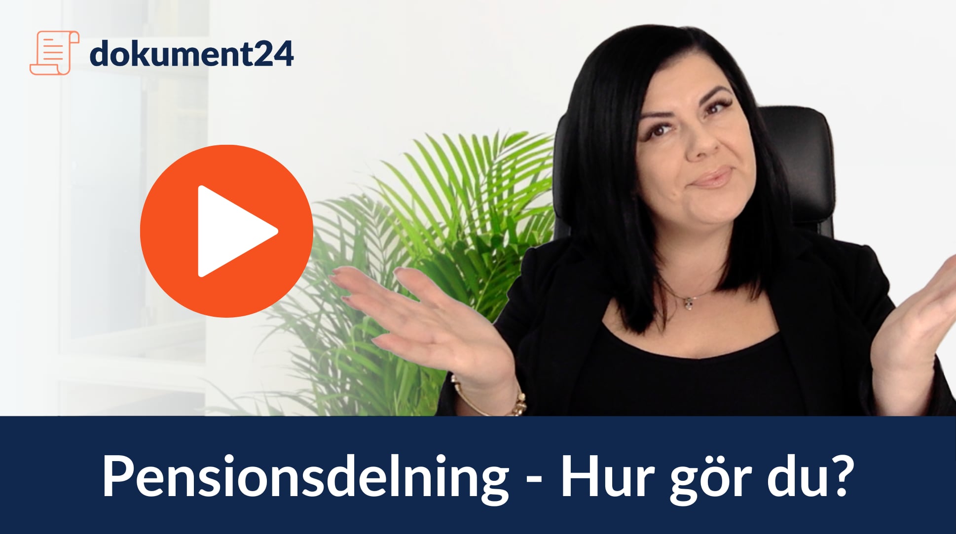 Pensionsdelning - Hur gör du?