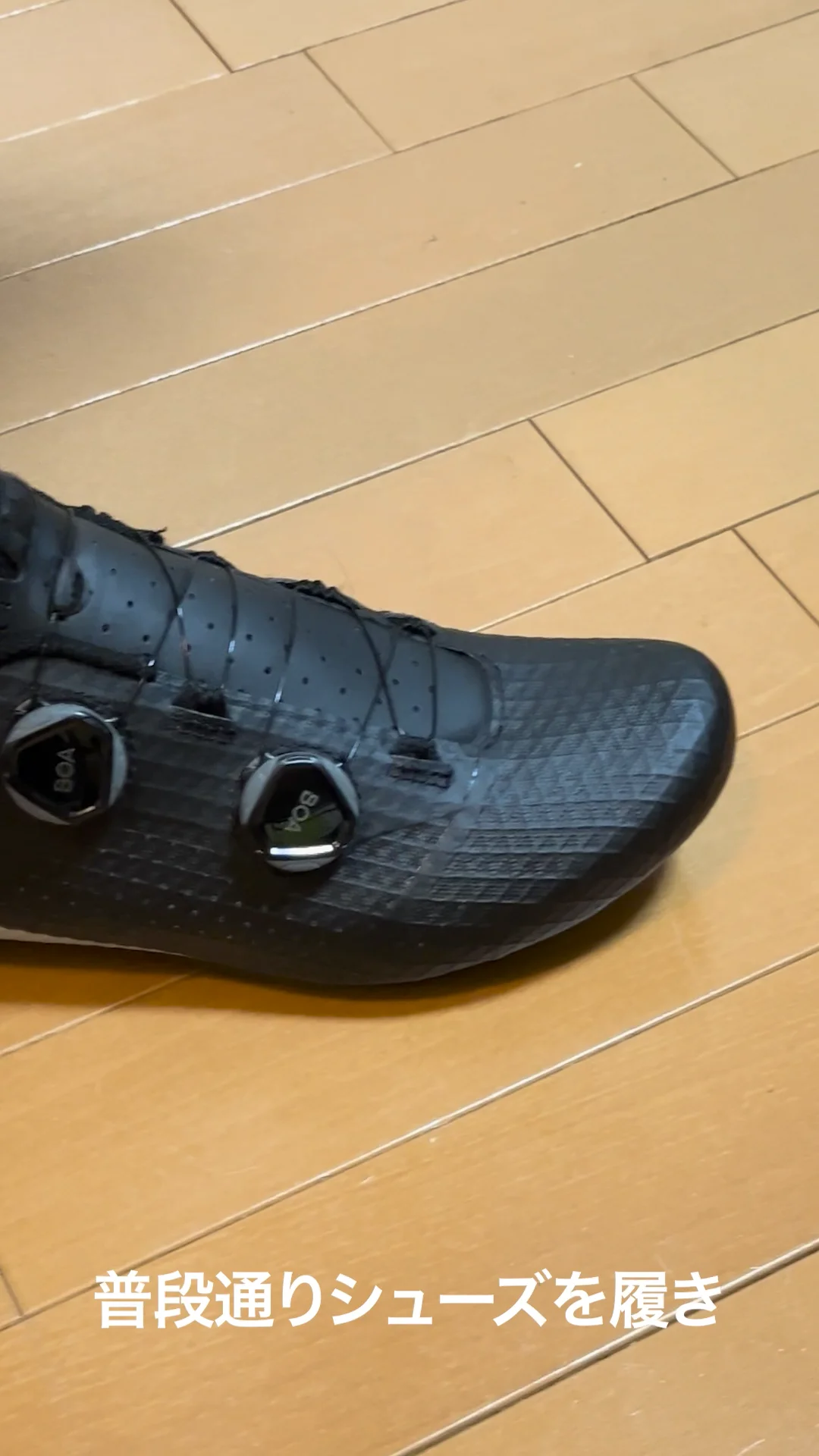 シューズカバーの履き方のコツ サイズの選び方 | ASSOS アソス