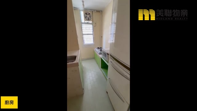 景明苑 將軍澳 低層 1774112 售盤