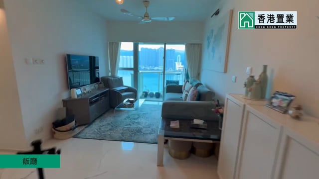珀丽湾 马湾 中层 1689168 售盘