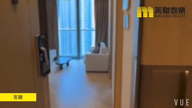 海茵莊園 將軍澳 高層 1769614 售盤