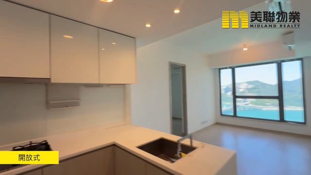 日出康城 第08期  將軍澳 1820814 售盤