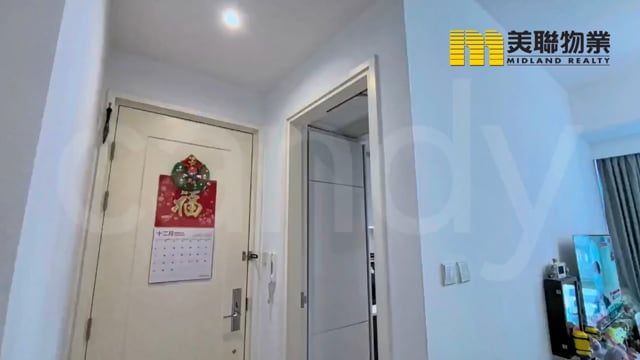 CAPRI 將軍澳 低層 1788764 售盤