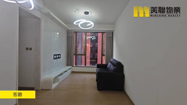 海日灣 大埔 低層 1713496 售盤