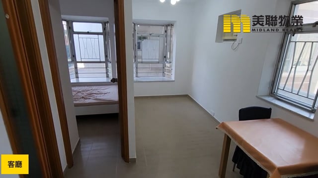 SHA TIN CTR BLK G SUN NING BLDG Shatin L 1892190 For Buy