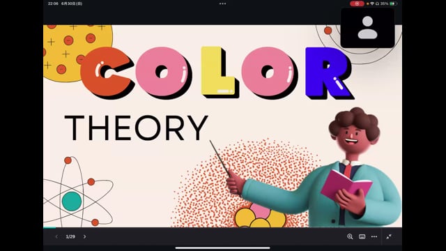 Color Theory