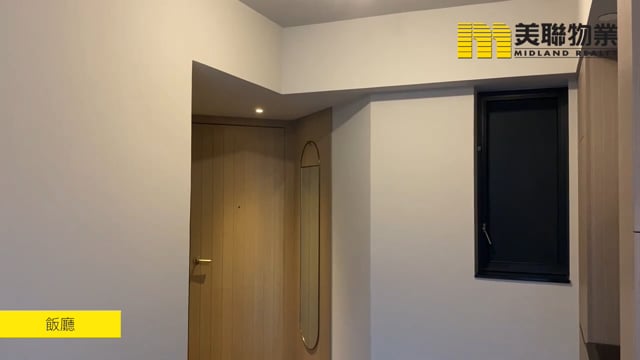 柏傲莊 沙田 高層 1811990 售盤