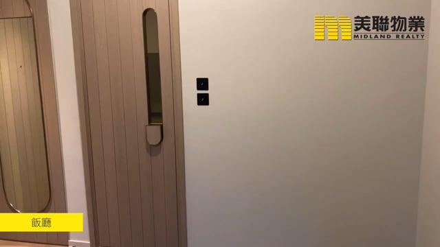 柏傲庄 沙田 高层 1848722 售盘