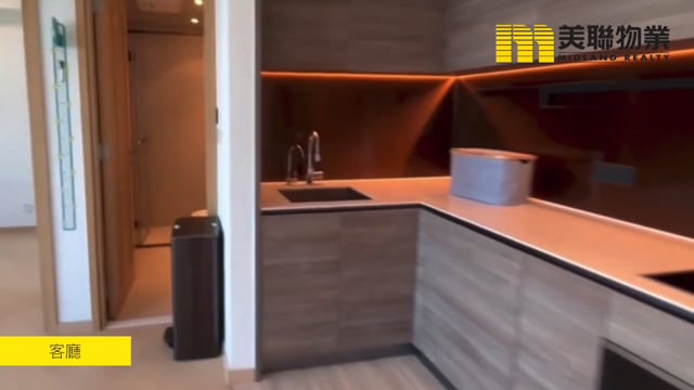 日出康城 第10期  將軍澳 低層 1786908 售盤