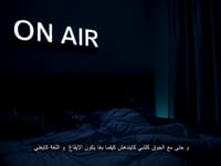 SUPER ZIZOU The documentary