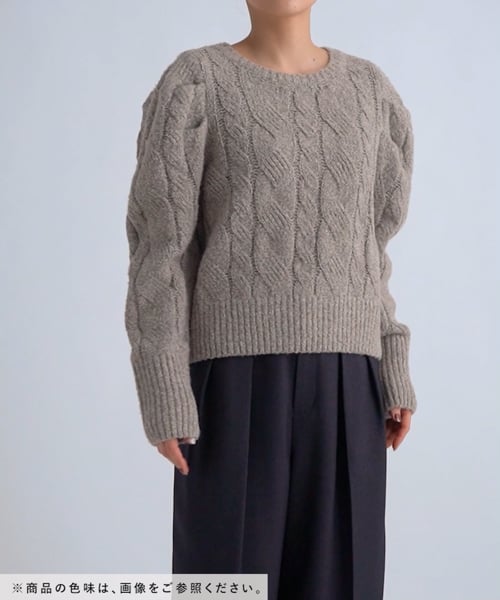 MATINEE LINE/ブークレケーブルニット/149911 | [公式]グローバル