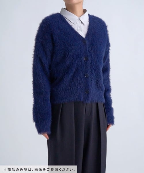 美品♡ドゥロワー サマーニット フリンジカーディガン リネン ネイビー 2 カーディガンの人気ランキング｜レディースファッション通販の