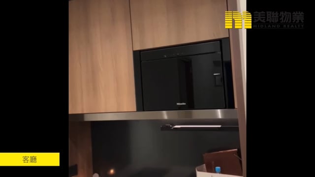 日出康城 第10期  將軍澳 高層 1766710 售盤