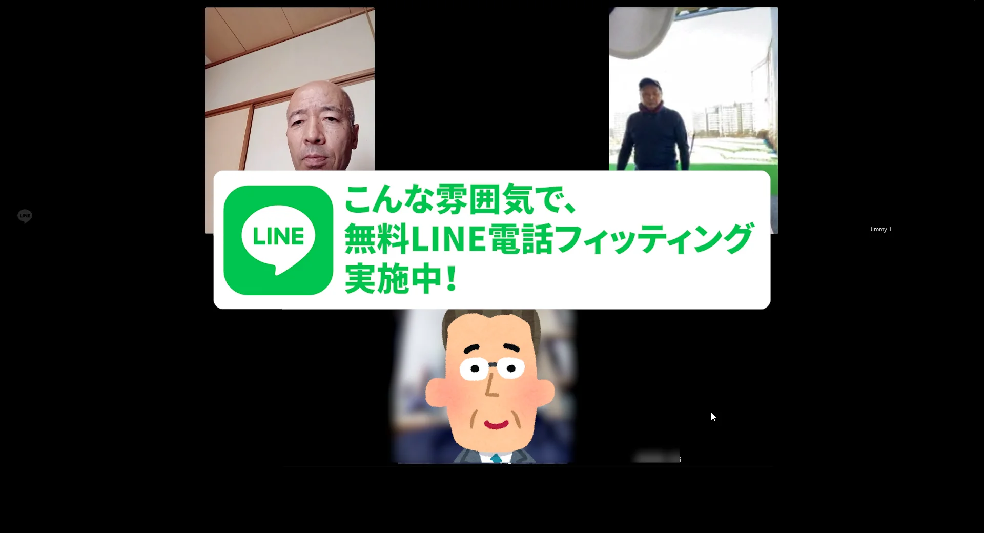 FactorX - 自分史上最高の飛距離を生み出すドライバー | ハル