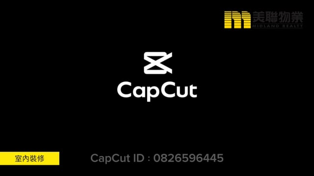 HIN MING COURT (HOS) Tseung Kwan O H 1789786 For Buy