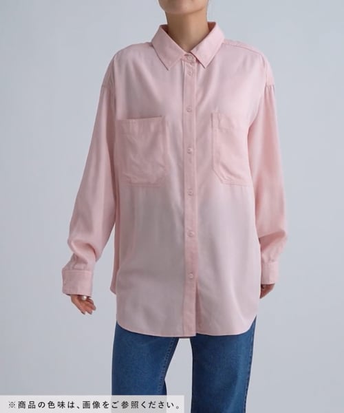 簡単ブラウジング仕様]2WAYスタンダードシャツ | [公式]ベイフロー