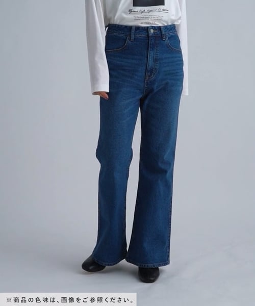 ウエストゴム・もも周りすっきり]ベーシックフレアデニム | [公式