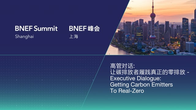 Watch "<h3 data-pm-slice="1 1 []">Executive Dialogue: Getting Carbon Emitters To Real-Zero</h3>
<p data-pm-slice="1 1 []">Andrew Forrest, Founder and Executive Chairman, Fortescue. Moderated by Leonard Quong, Head of Asia-Pacific Energy Transition and Trade, BloombergNEF</p>"