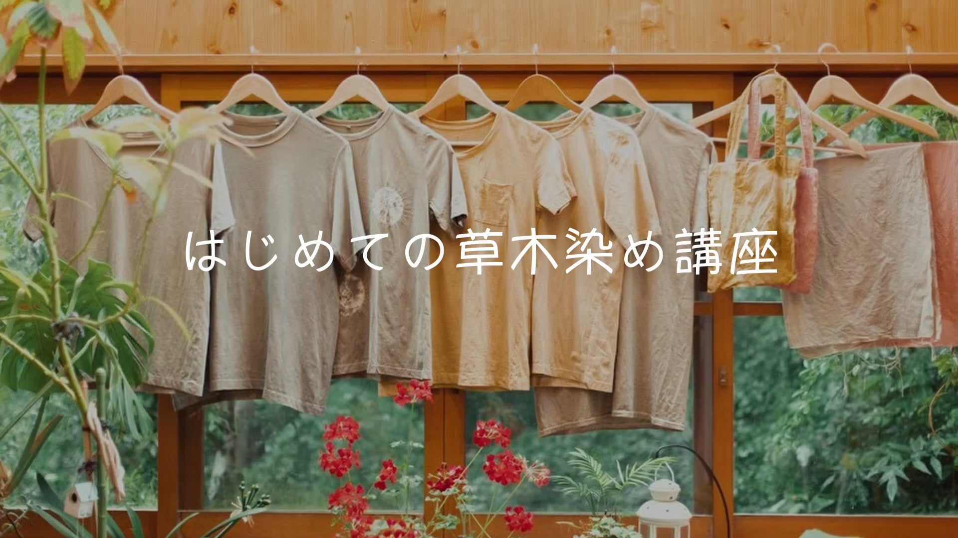 予告編動画のサムネイル画像
