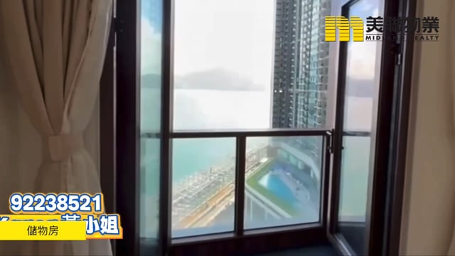 LOHAS PARK PH 06 LP6 TWR 01 Tseung Kwan O H 1622660 For Buy