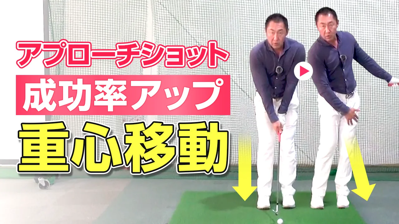 ８０対２０ゴルフ上達システム4枚組小原大二郎 80対20ゴルフ上達システム4枚組小原大二郎