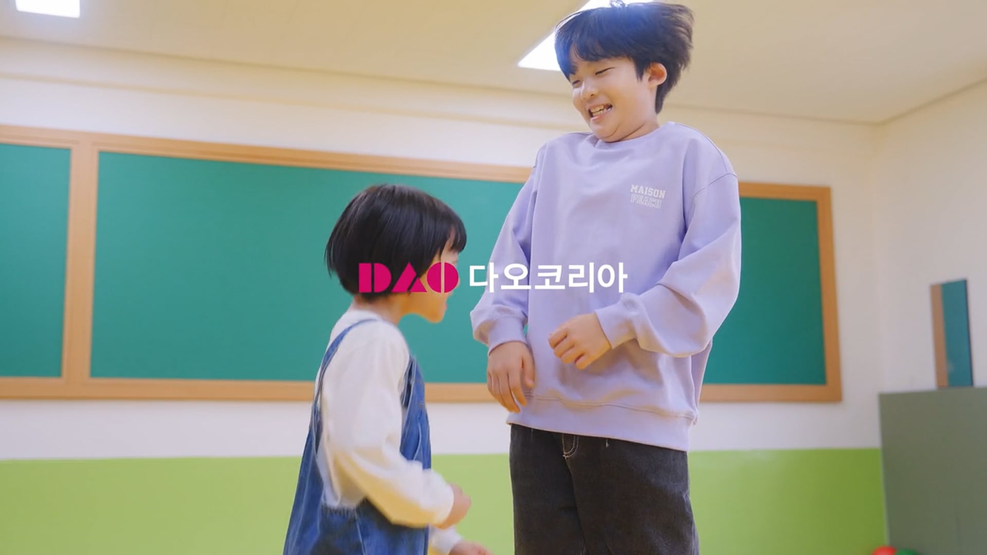 (주)다오코리아 매트리스 제품 홍보영상