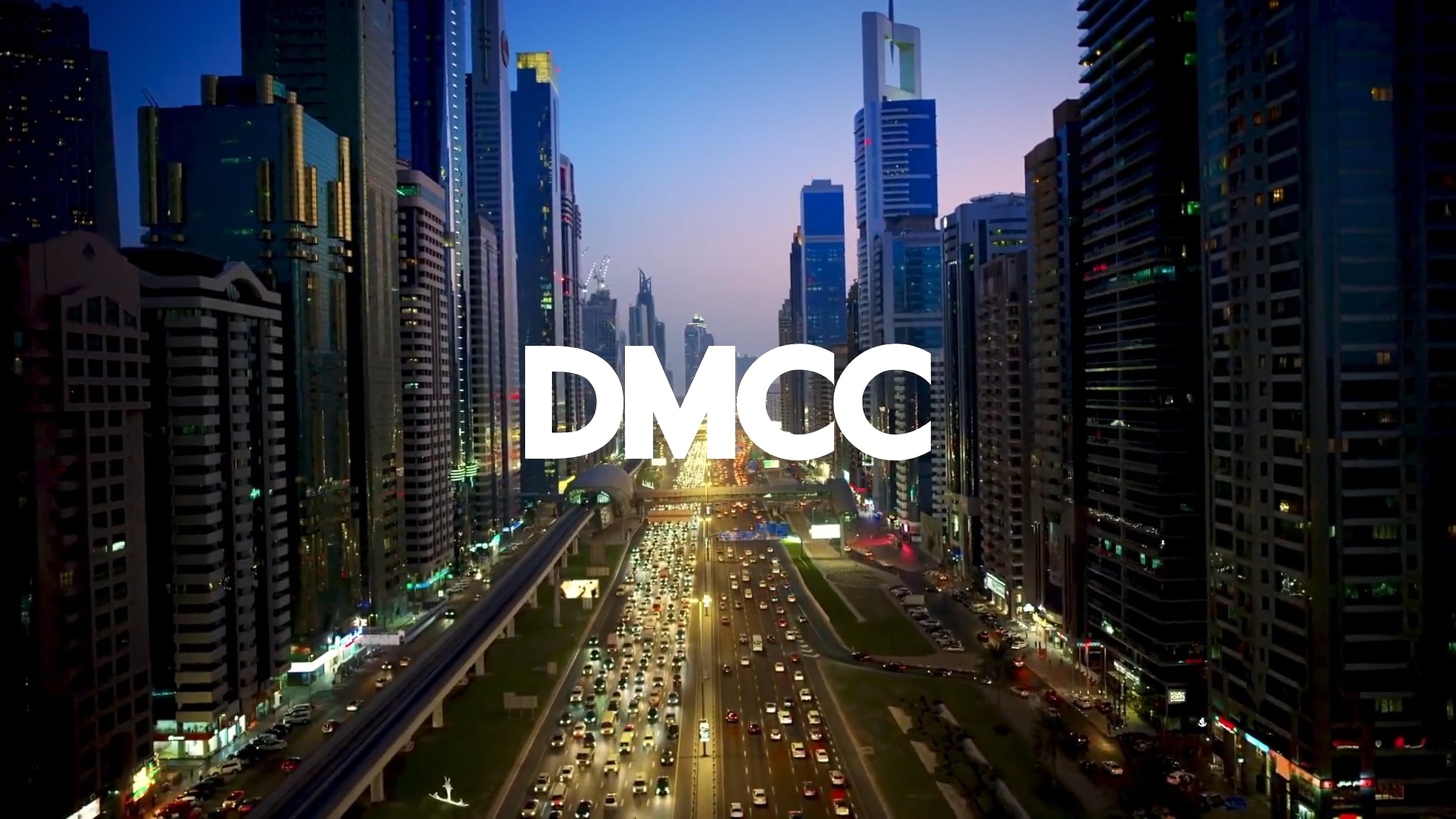 DMCC Corporate Video - English