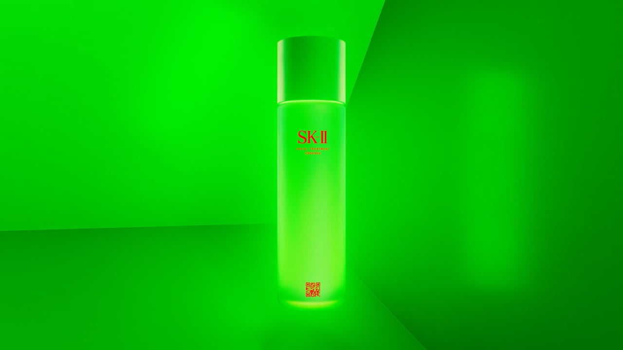 SKII Hyperfestive - LCD Mina