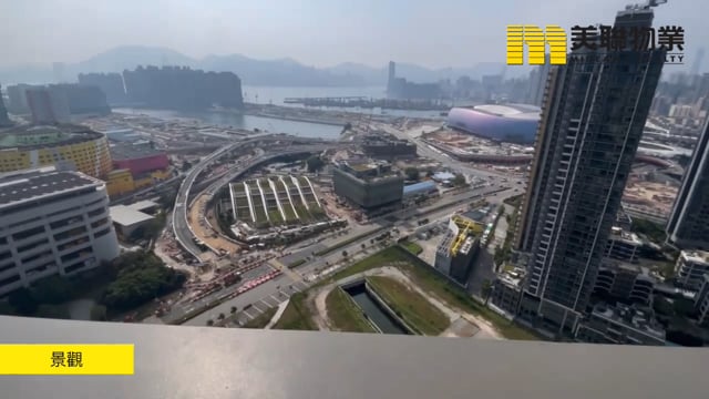龙誉 启德 高层 1651784 售盘