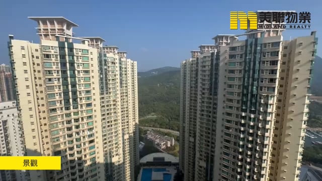君傲灣 將軍澳 高層 1697650 售盤