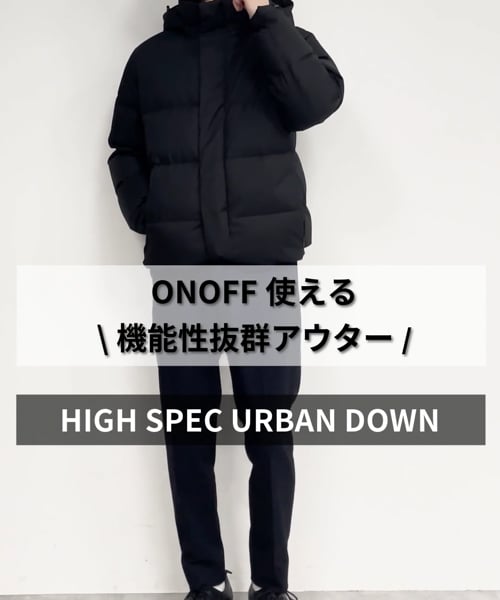 HIGH SPEC URBAN DOWN/115836 | [公式]グローバルワーク （GLOBAL WORK）通販