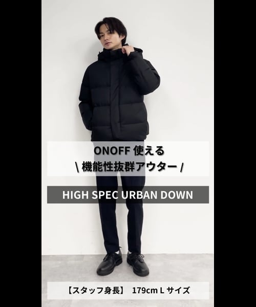 HIGH SPEC URBAN DOWN/115836 | [公式]グローバルワーク （GLOBAL WORK  