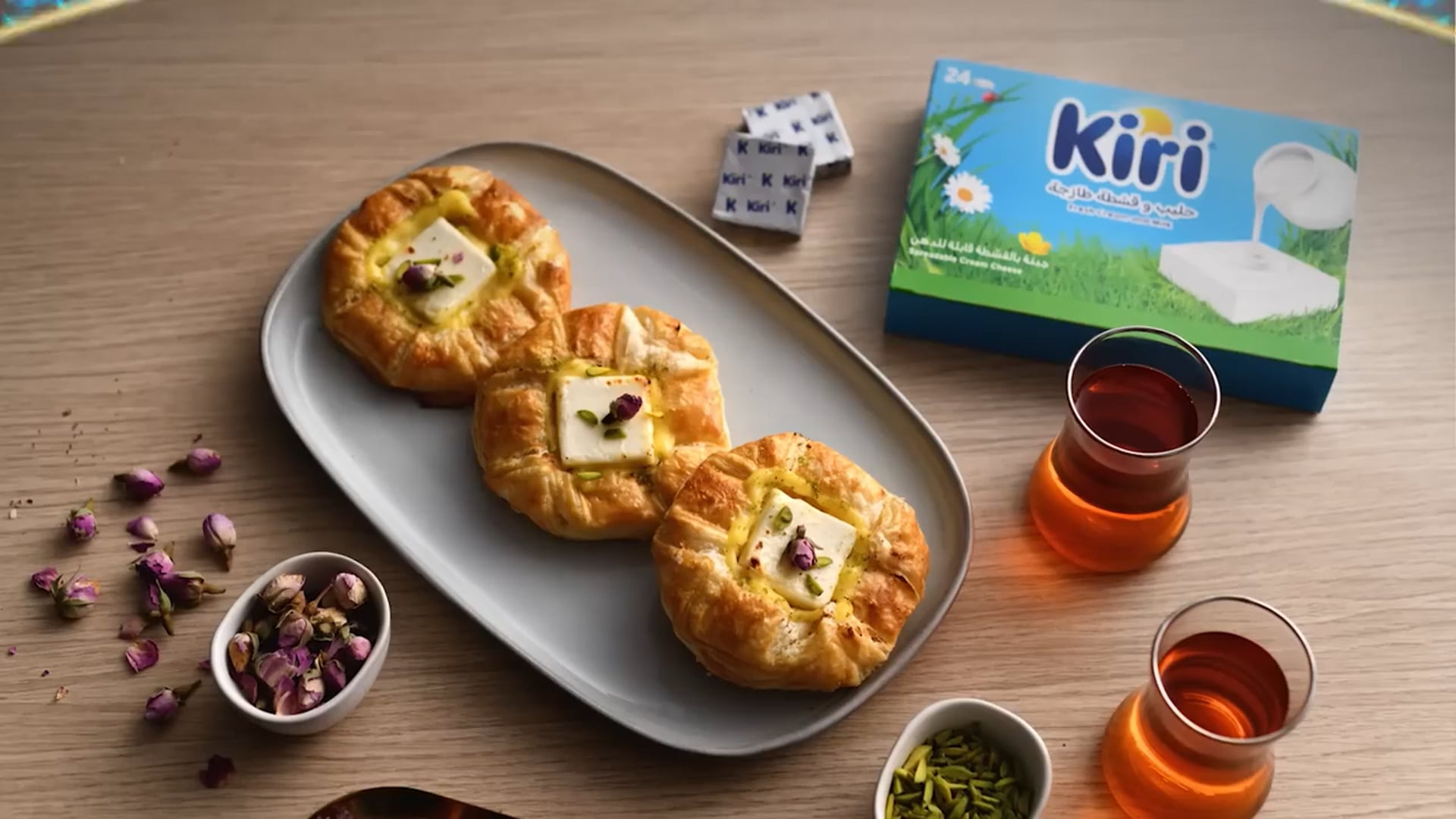 Kiri Recipe X Danish Pastry