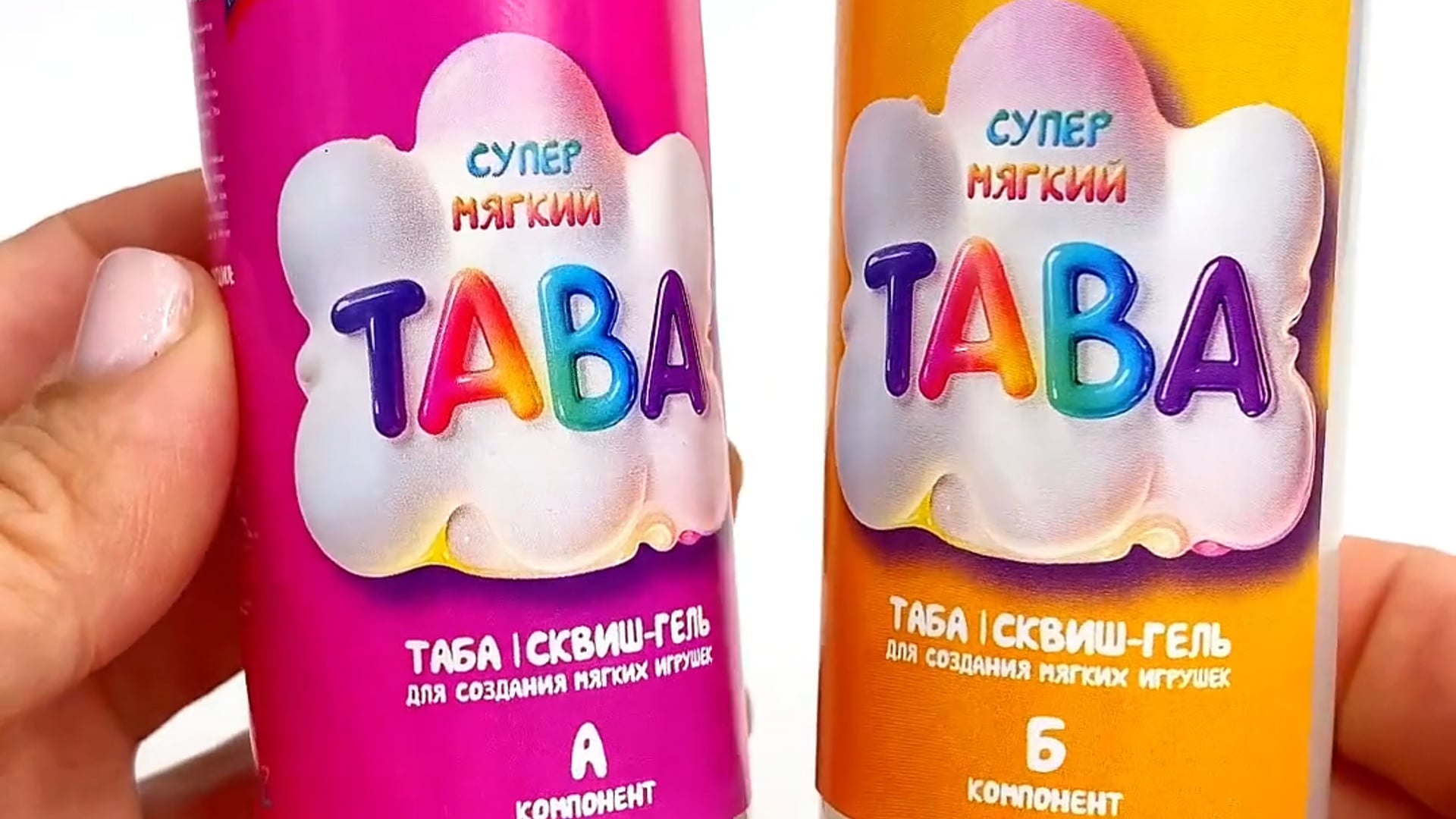 Супер Мягкий ТАБА сквиш-гель от Jelliz
