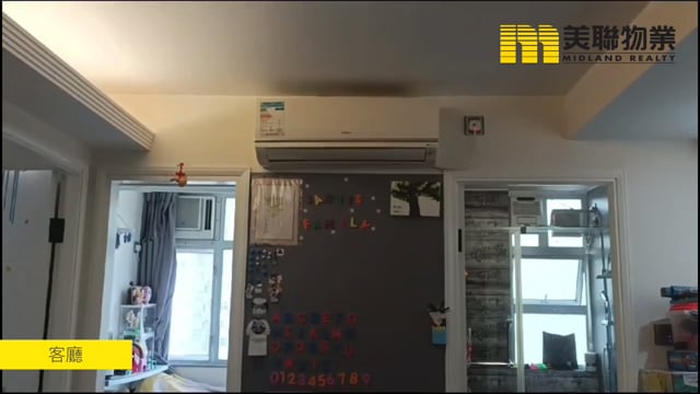 宝林村 将军澳 中层 1689778 售盘