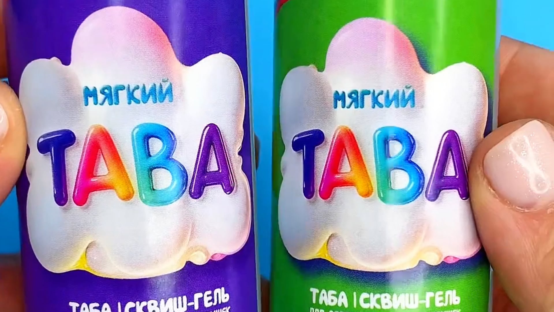 Мягкий ТАБА сквиш-гель от Jelliz