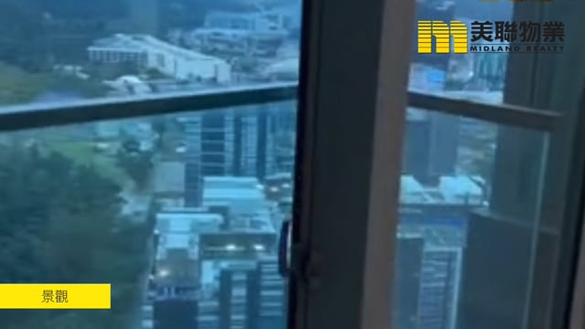 峻瀅 將軍澳 低層 1799386 售盤